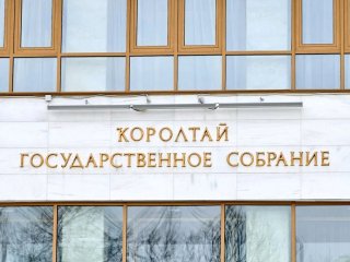 В Башкирии появится новая государственная награда