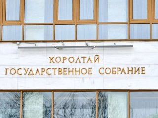 В Башкирии предложили ограничить работу лжеломбардов