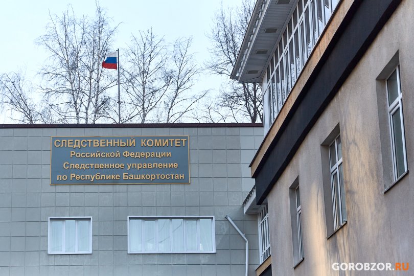 В Башкирии СК проверит сообщения в соцсетях о неоказании помощи 84-летней старушке В Башкирии СК проверит сообщения в соцсетях о неоказании помощи 84-летней старушке
