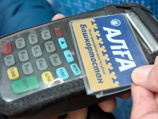 В Башкирии запустили два новых пригородных автобусных маршрута