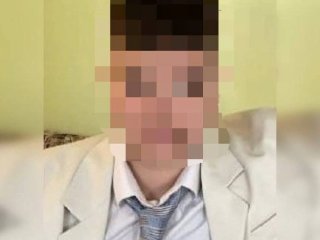 В Башкирии завершены поиски 17-летней девушки