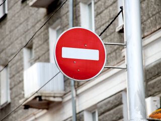 В центре Уфы 17 апреля перекроют крупную парковку