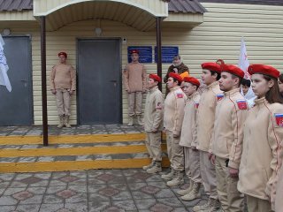 В городе Башкирии открыли центр поддержки участников СВО и их семей