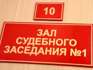 В Уфе мужчина заставил знакомую выпить таблетки и пытался ее сжечь