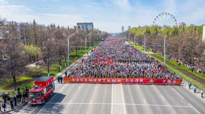 В Уфе продлят маршрут «Бессмертного полка» В Уфе продлят маршрут «Бессмертного полка»