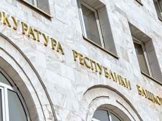 Житель Башкирии украл 2 километра нефтепровода на 1,3 млн рублей