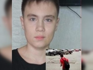 13-летний Даниил Чернявский пропал в Уфе