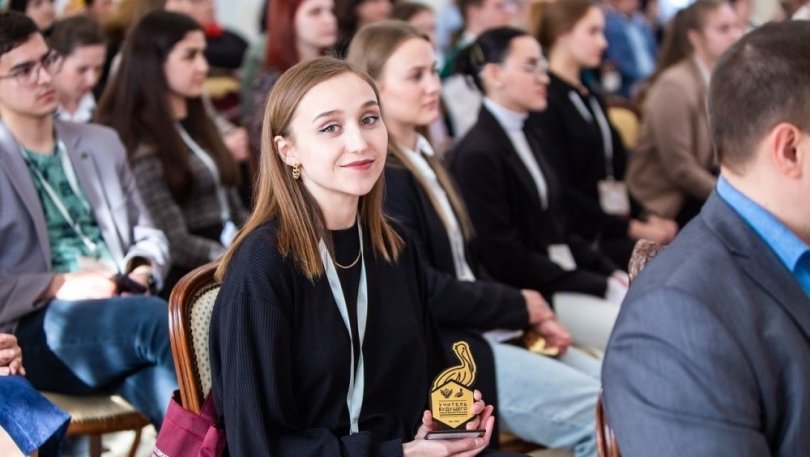 Форум-конкурс «Учитель будущего поколения России» стартовал в Уфе Форум-конкурс «Учитель будущего поколения России» стартовал в Уфе