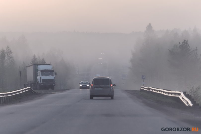 Смог в башкирии