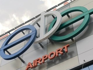 Из Уфы увеличится количество авиарейсов в Египет