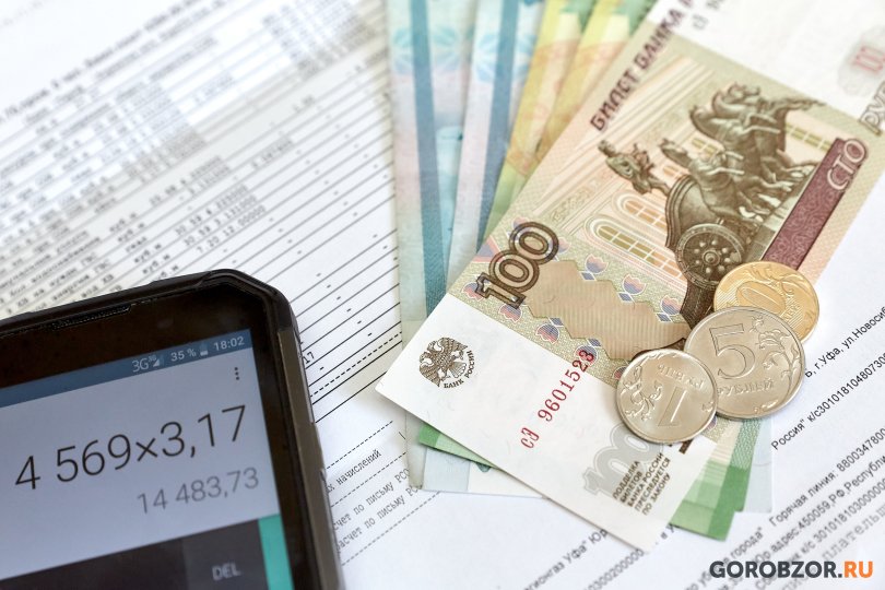 Как оплачивать ЖКУ, не отходя от мангала Как оплачивать ЖКУ, не отходя от мангала