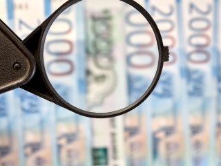 Озвучено, в какие регионы едут работать жители Башкирии