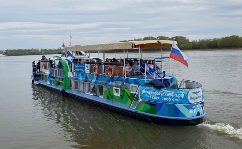 По реке Белой в Уфе будут курсировать три прогулочных теплохода в этом году По реке Белой в Уфе будут курсировать три прогулочных теплохода в этом году