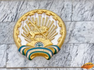 Радий Хабиров подписал постановление о работе нового госкомитета