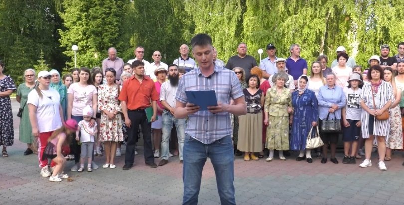 В Башкирии 10-летних детей заставляли голосовать за благоустройство парка В Башкирии 10-летних детей заставляли голосовать за благоустройство парка
