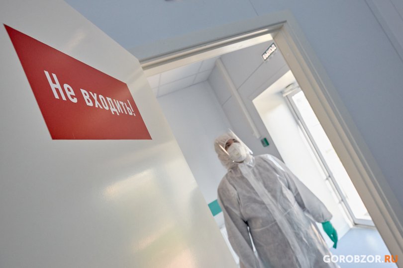 В Башкирии у 163 человек выявили коронавирус В Башкирии у 163 человек выявили коронавирус