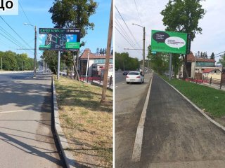 В Уфе на улице Менделеева построили новые тротуары