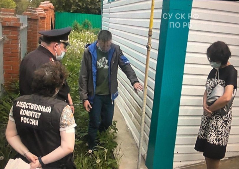 Житель Челябинской области жестоко расправился с пожилой парой в Башкирии Житель Челябинской области жестоко расправился с пожилой парой в Башкирии
