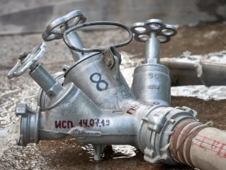 Жителей Башкирии предупреждают о высокой пожароопасности