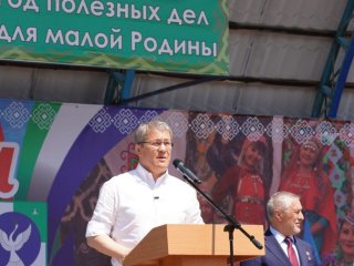«Есть повод и право радоваться» — Радий Хабиров поблагодарил жителей Башкирии
