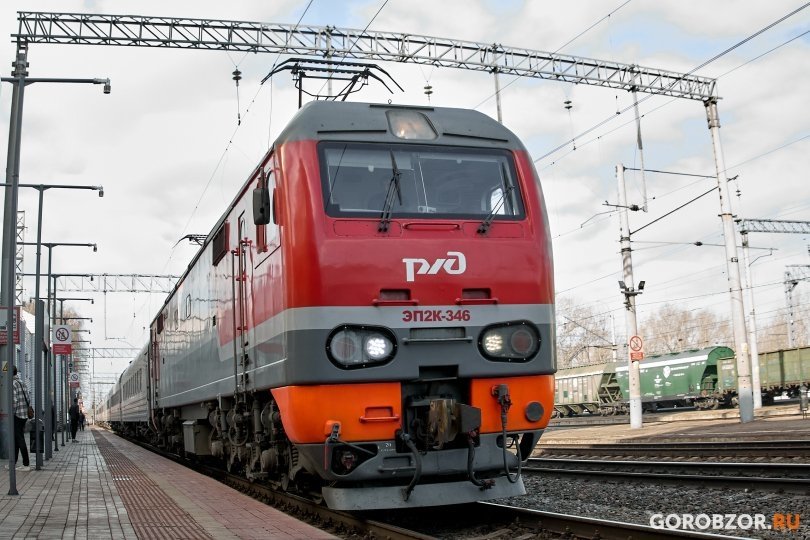 В Башкирии 30 июня изменится график движения пригородных поездов В Башкирии 30 июня изменится график движения пригородных поездов