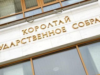 В Башкирии намерены ужесточить оборот метанола из-за «Мистера сидра»