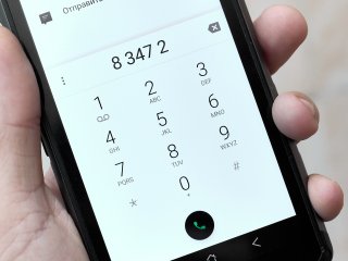 В Башкирии примут закон для обеспечения связью малых населенных пунктов и дорог   