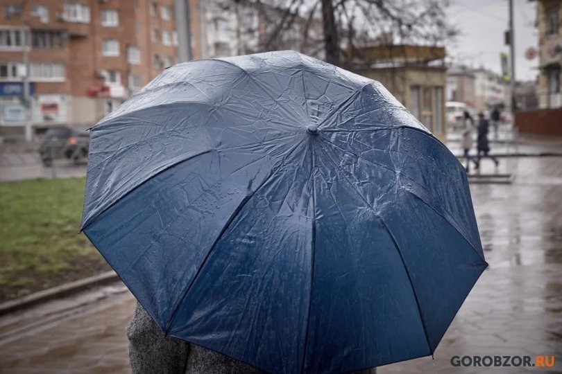 В Башкирии сохранится по-осеннему холодная погода В Башкирии сохранится по-осеннему холодная погода