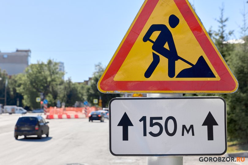 В Уфе досрочно завершили ремонт улицы Льва Толстого В Уфе досрочно завершили ремонт улицы Льва Толстого