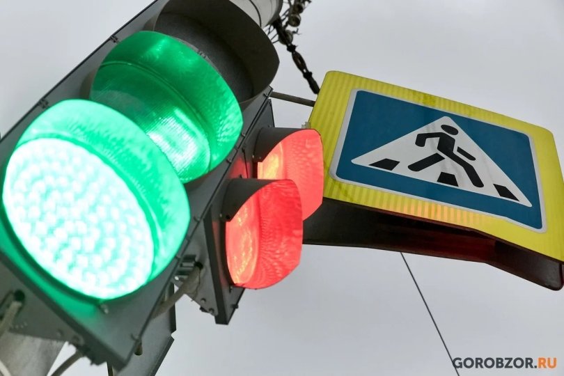 В Уфе на пересечении улиц Октябрьской революции и Цюрупы изменят режим работы светофоров В Уфе на пересечении улиц Октябрьской революции и Цюрупы изменят режим работы светофоров