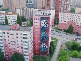 В Уфе появилось еще одно новое граффити размером с многоэтажный дом