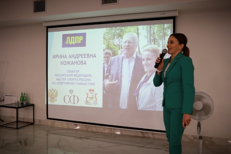 В Уфе прошла Высшая партийная школа ЛДПР В Уфе прошла Высшая партийная школа ЛДПР