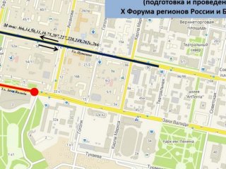 В Уфе с 13 июня до 3 июля закроют участок улицы Заки Валиди из-за предстоящего форума