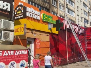 17 человек спасено из пожара в девятиэтажке в Уфе