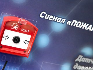 Еще в одном ТЦ в Уфе эвакуировали 600 человек