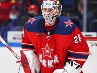 КХЛ зарегистрировала контракт вратаря Ивана Федотова с ЦСКА