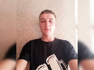 Приставы Башкирии разыскивают 27-летнего многодетного должника по алиментам