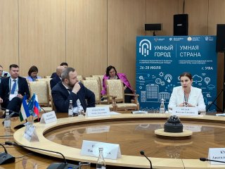 «Ростелеком» представил умные решения для городов