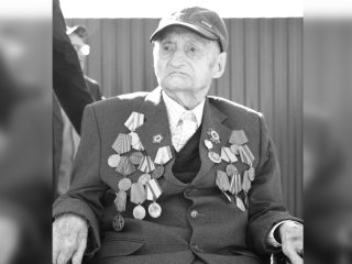 В Башкирии ушел из жизни 108-летний ветеран Муллахан Нурисламов