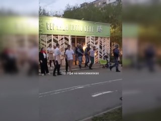 В Уфе повар ресторана Tutto Bene угрожал ножом своей коллеге
