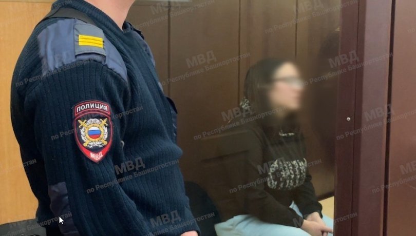 В Уфе сотрудницу ювелирного магазина осудят за хищение украшений на сумму более 12 млн рублей В Уфе сотрудницу ювелирного магазина осудят за хищение украшений на сумму более 12 млн рублей