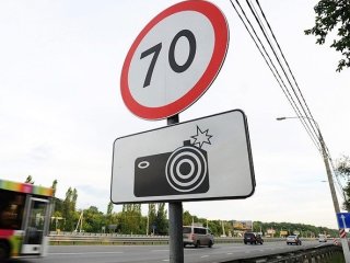 Водителей не будут наказывать за нарушение, если перед камерой, которая его зафиксировала, не было предупреждающего знака – Минтранс Башкирии