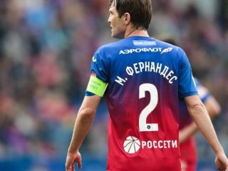 «Зенит» объявил о переходе Фернандеса