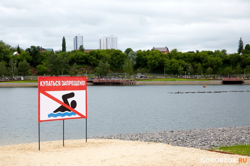 Для поддержания уровня воды в Кашкадане в Уфе проложен дополнительный водопровод Для поддержания уровня воды в Кашкадане в Уфе проложен дополнительный водопровод
