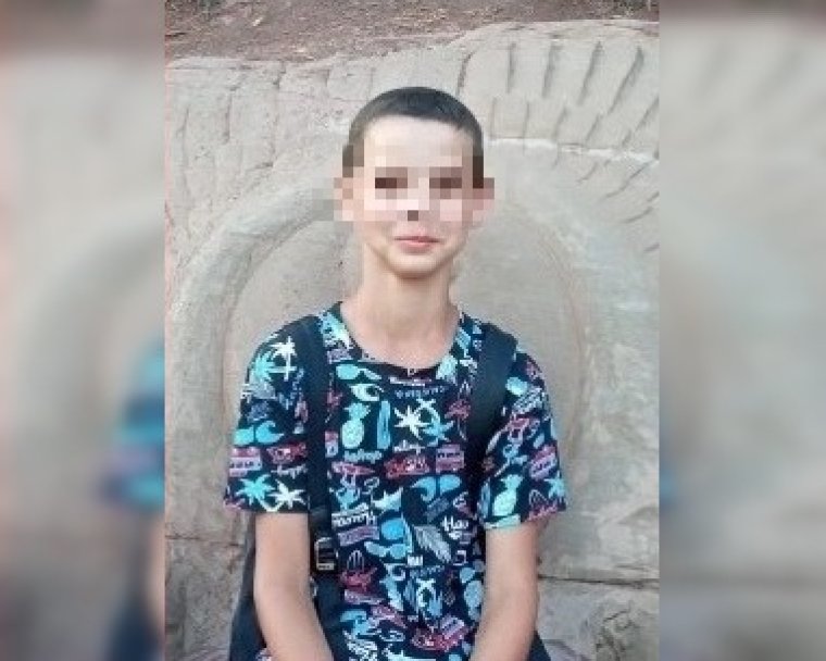 Окончены поиски 14-летнего подростка, пропавшего под Уфой Окончены поиски 14-летнего подростка, пропавшего под Уфой