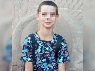 Окончены поиски 14-летнего подростка, пропавшего под Уфой