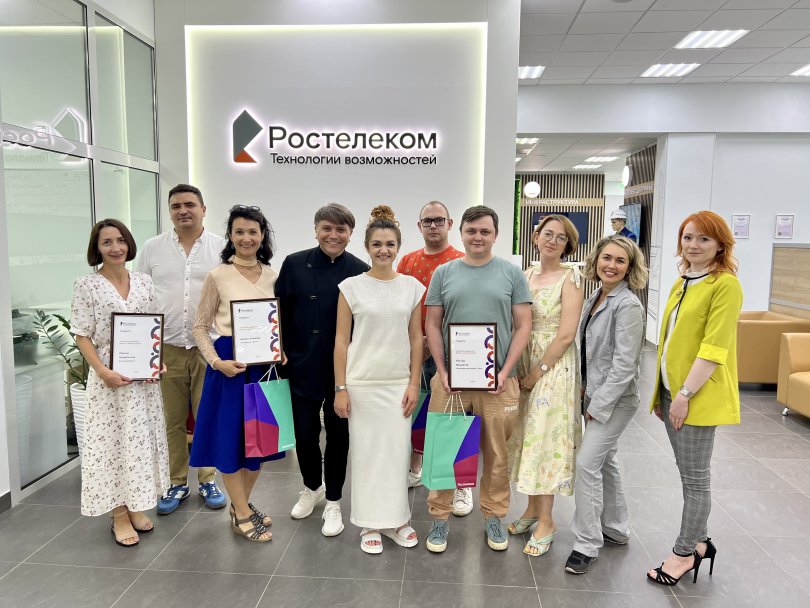 «Ростелеком», журналисты и блогеры – «Вместе в цифровое будущее»! «Ростелеком», журналисты и блогеры – «Вместе в цифровое будущее»!