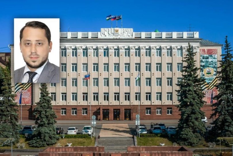 В администрации Уфы назначили начальников двух управлений В администрации Уфы назначили начальников двух управлений