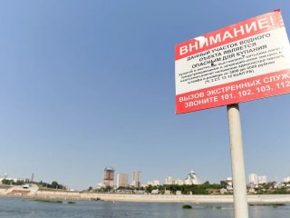 В Башкирии 37-летний пьяный мужчина едва не утонул в реке