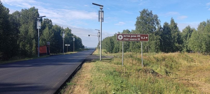 В следующем году в Башкирии отремонтируют 140 км дорог, ведущих к туристическим местам В следующем году в Башкирии отремонтируют 140 км дорог, ведущих к туристическим местам